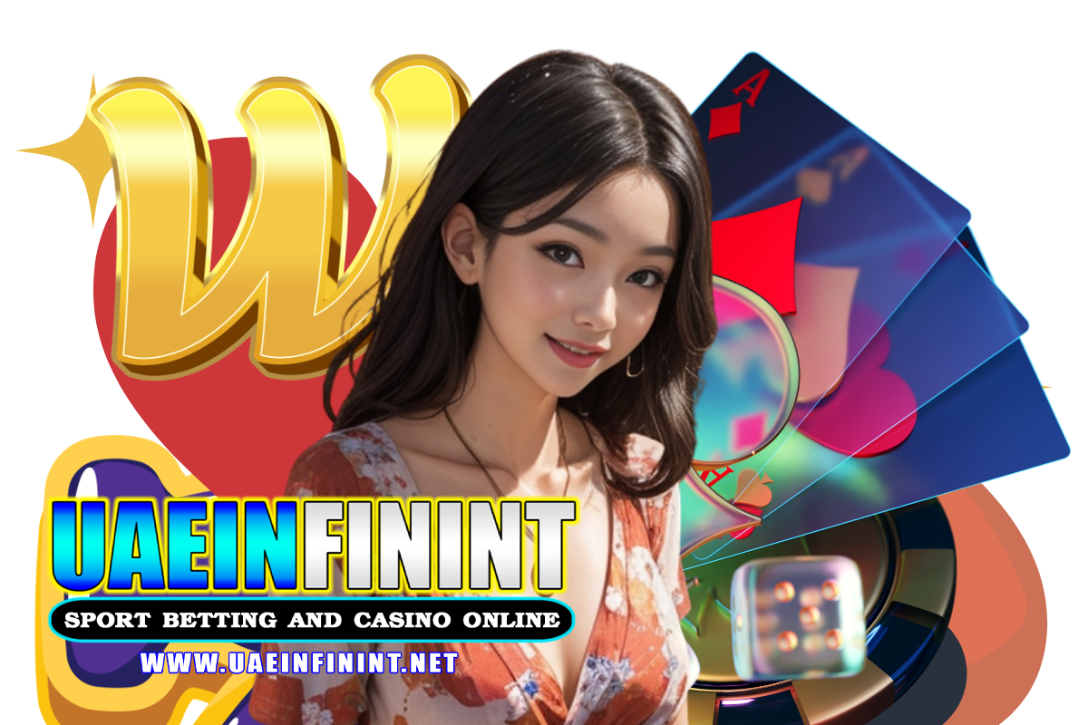 uaeinfinint